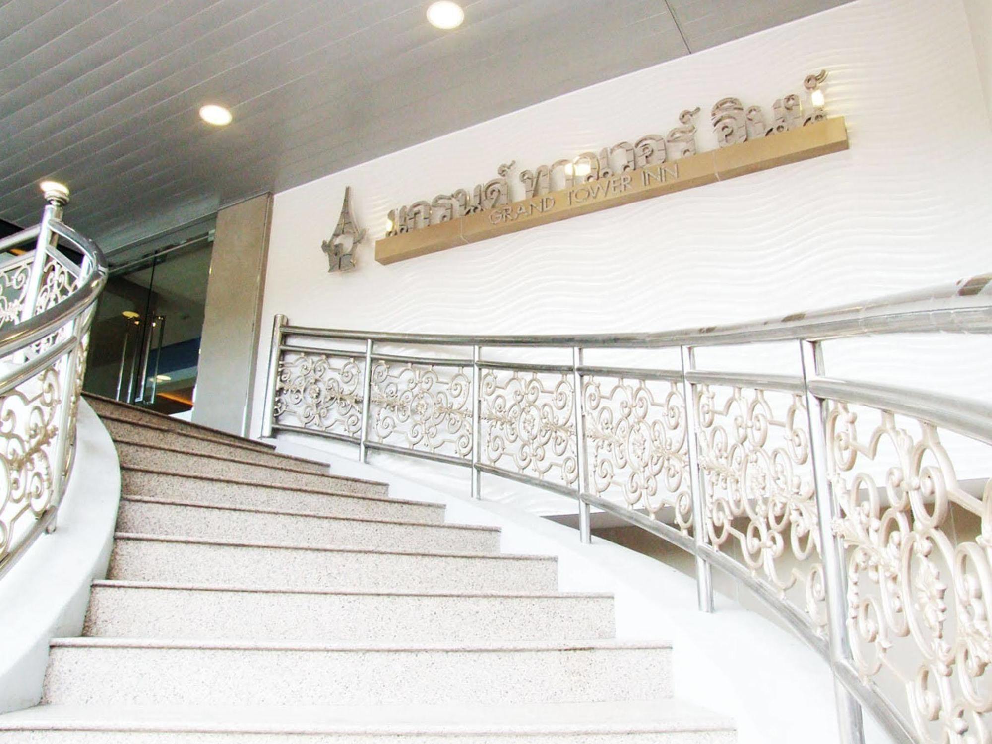 Grand Tower Inn Sathorn Hotel Bangkok Exteriér fotografie